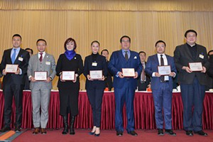 中國僑聯(lián)九屆三次全委會議在京閉幕 董事長周以晴擔(dān)任僑聯(lián)青年委員會副會長